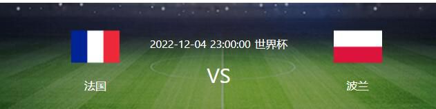 第54分钟，利物浦率先换人，迪亚斯换下受伤的若塔，琼斯被格拉文贝尔换下。